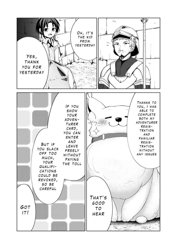 Page 14 Chapter 7.1 Mofumofu to Isekai Bouken Meshi