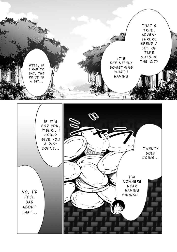 Page 2 Chapter 7.1 Mofumofu to Isekai Bouken Meshi