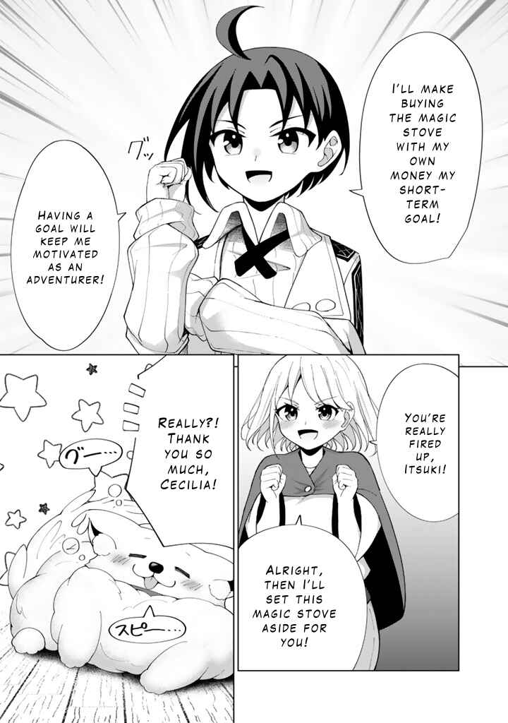 Page 3 Chapter 7.1 Mofumofu to Isekai Bouken Meshi