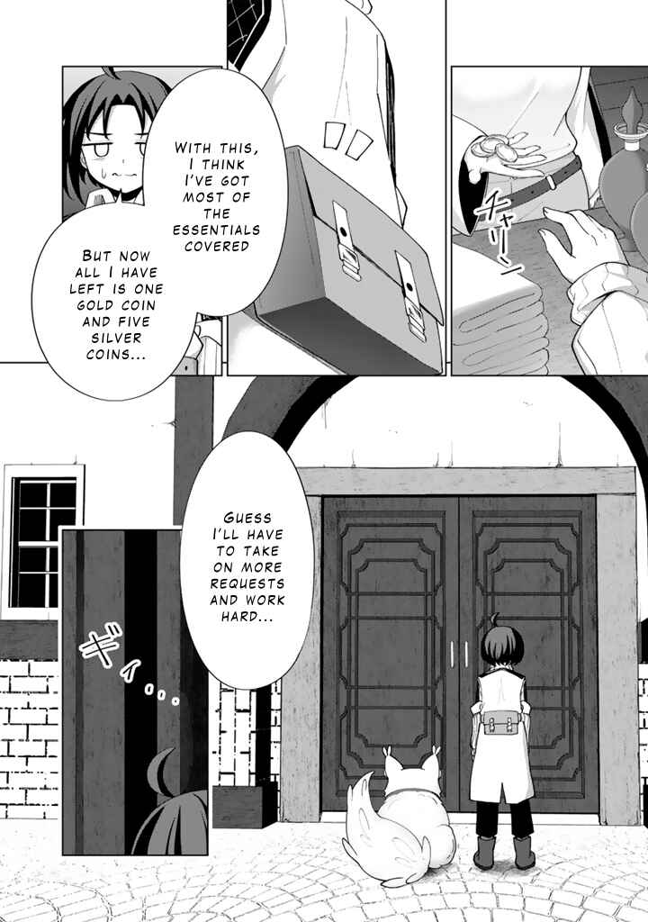 Page 4 Chapter 7.1 Mofumofu to Isekai Bouken Meshi