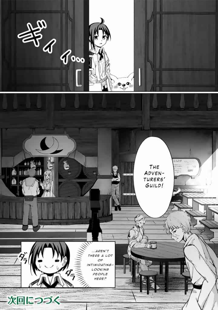 Page 15 Chapter 4.2 Mofumofu to Isekai Bouken Meshi