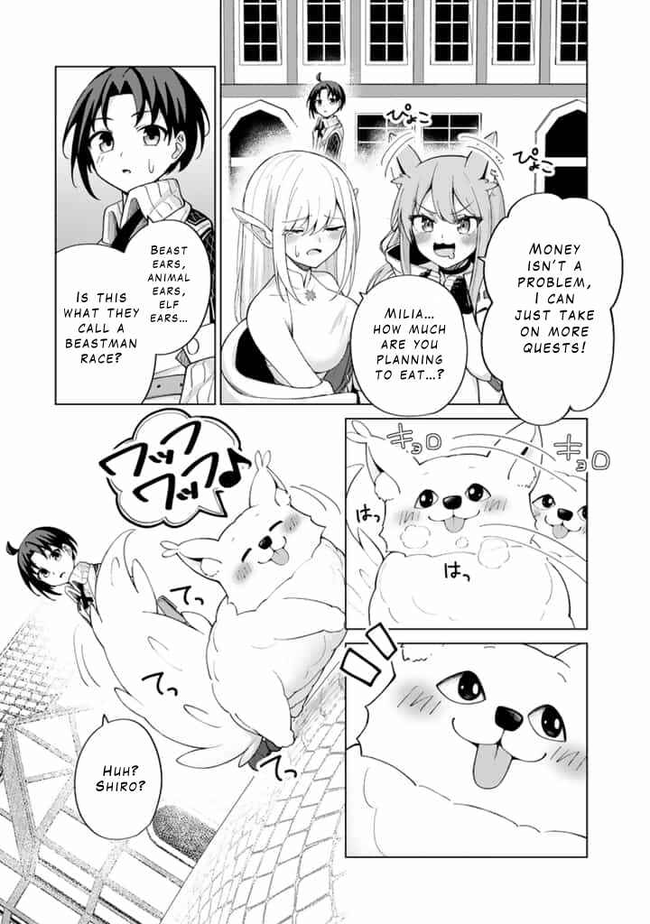 Page 6 Chapter 4.2 Mofumofu to Isekai Bouken Meshi