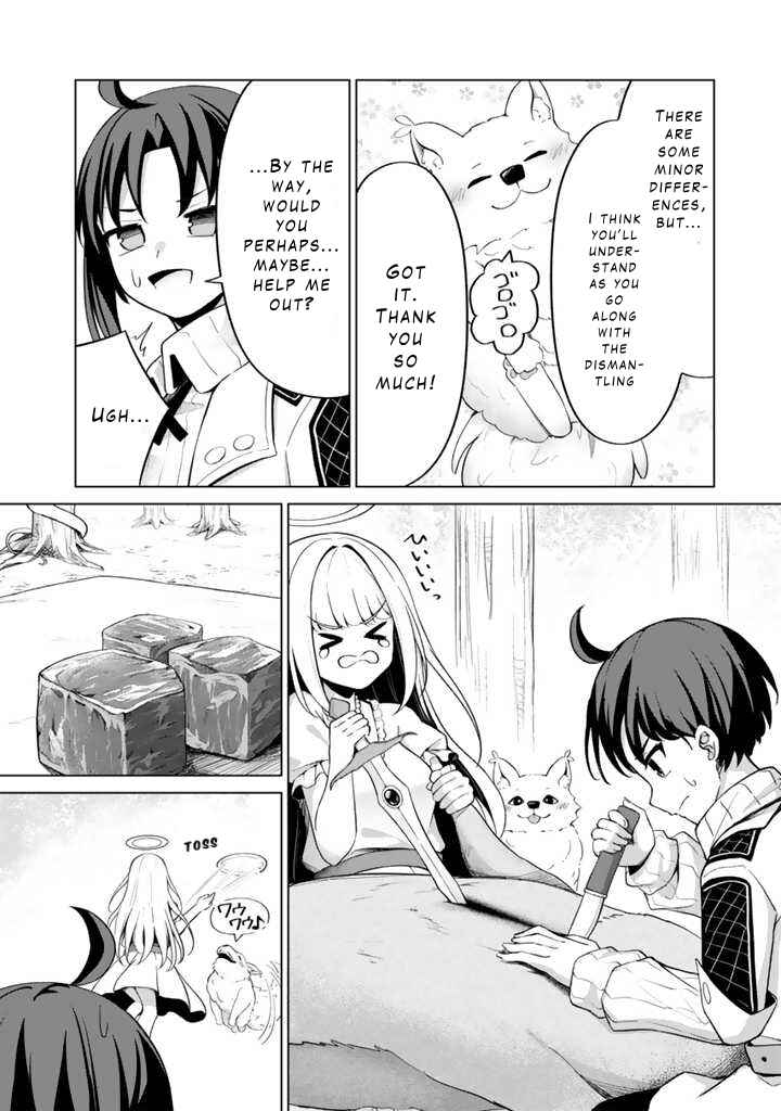 Page 12 Chapter 2.1 Mofumofu to Isekai Bouken Meshi