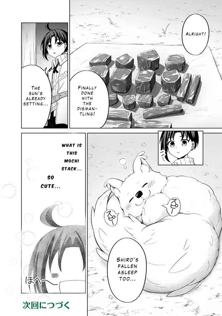Page 14 Chapter 2.1 Mofumofu to Isekai Bouken Meshi