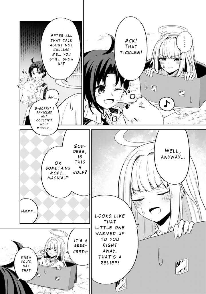 Page 2 Chapter 2.1 Mofumofu to Isekai Bouken Meshi