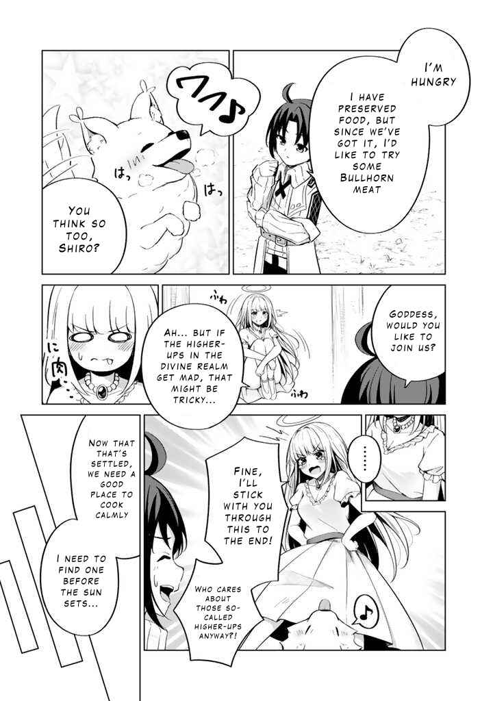 Page 5 Chapter 2.1 Mofumofu to Isekai Bouken Meshi