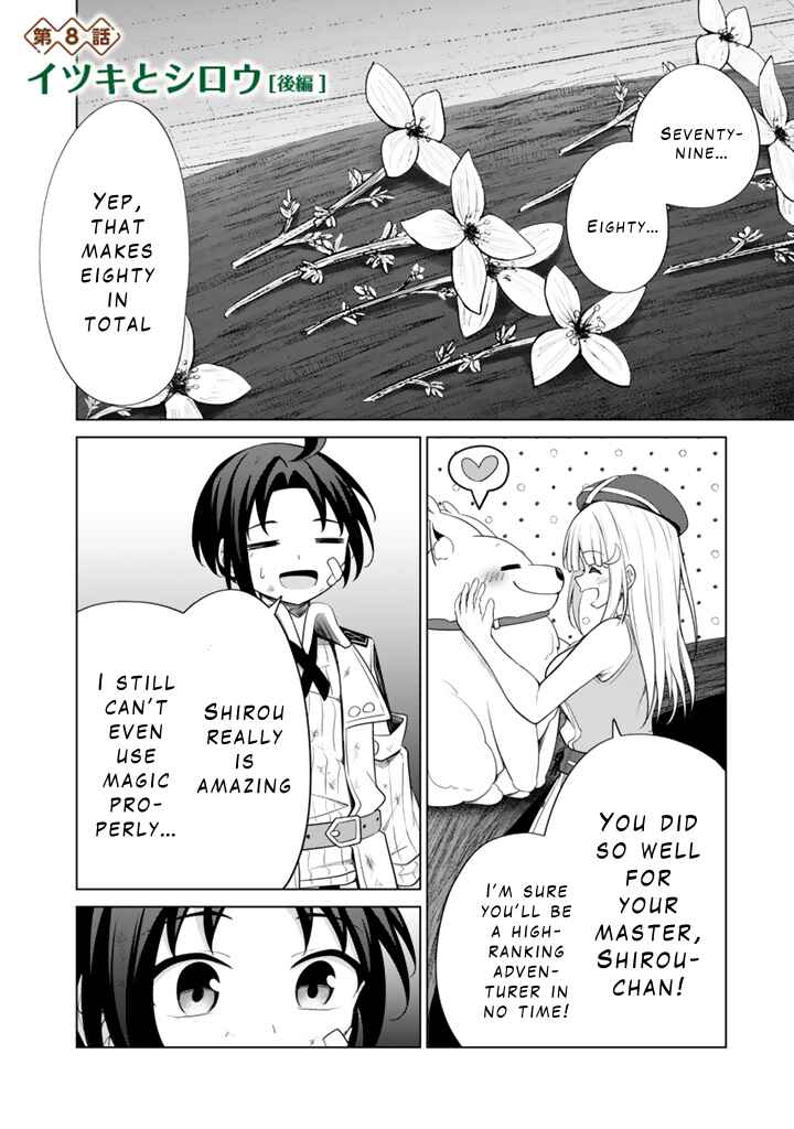 Page 18 Chapter 8 Mofumofu to Isekai Bouken Meshi