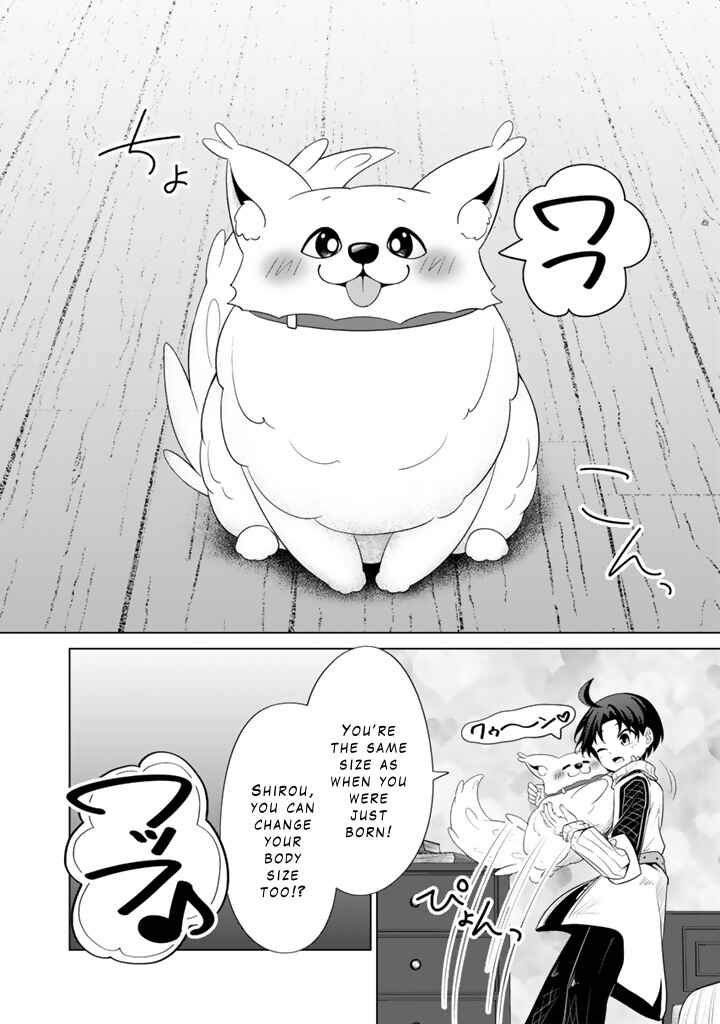 Page 32 Chapter 8 Mofumofu to Isekai Bouken Meshi