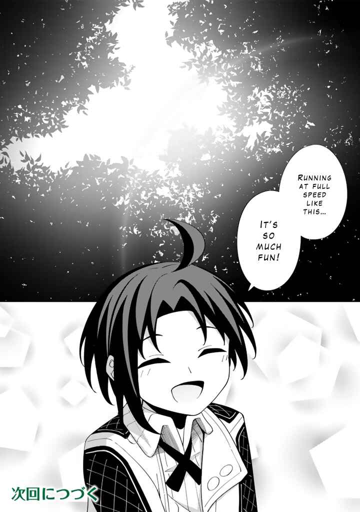 Page 20 Chapter 7.2 Mofumofu to Isekai Bouken Meshi