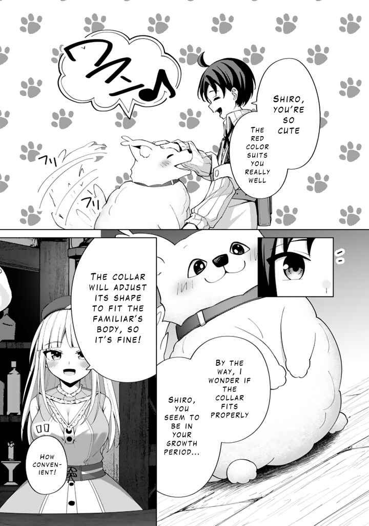 Page 11 Chapter 5.2 Mofumofu to Isekai Bouken Meshi