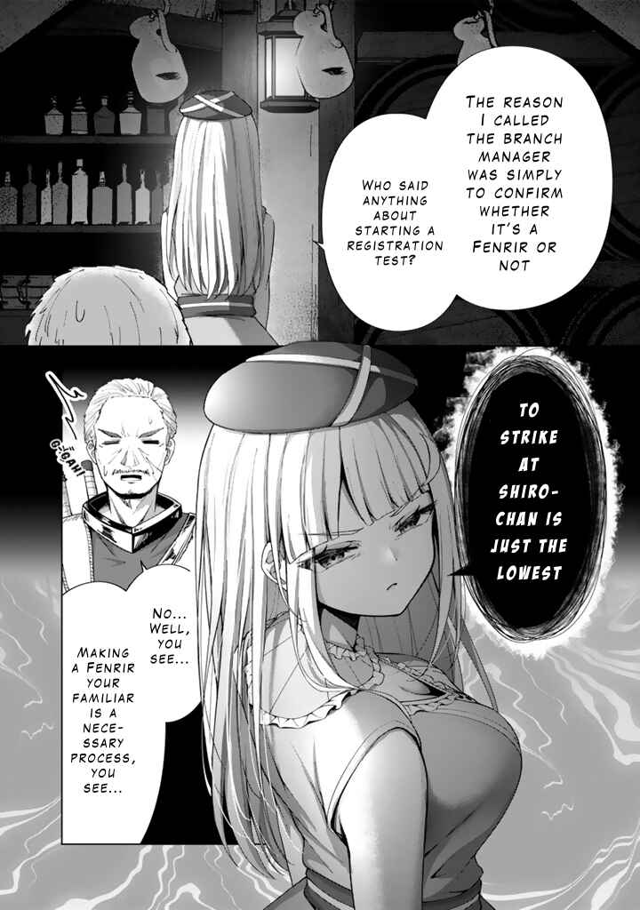 Page 8 Chapter 5.2 Mofumofu to Isekai Bouken Meshi
