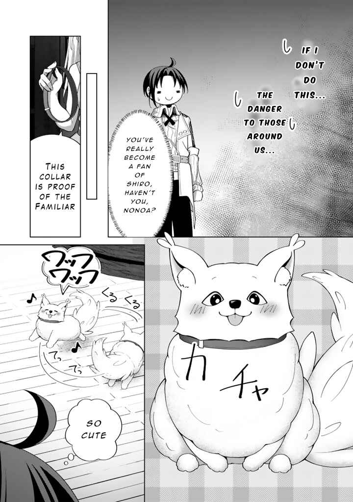 Page 9 Chapter 5.2 Mofumofu to Isekai Bouken Meshi