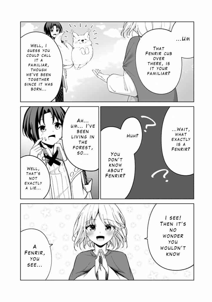 Page 2 Chapter 3.2 Mofumofu to Isekai Bouken Meshi