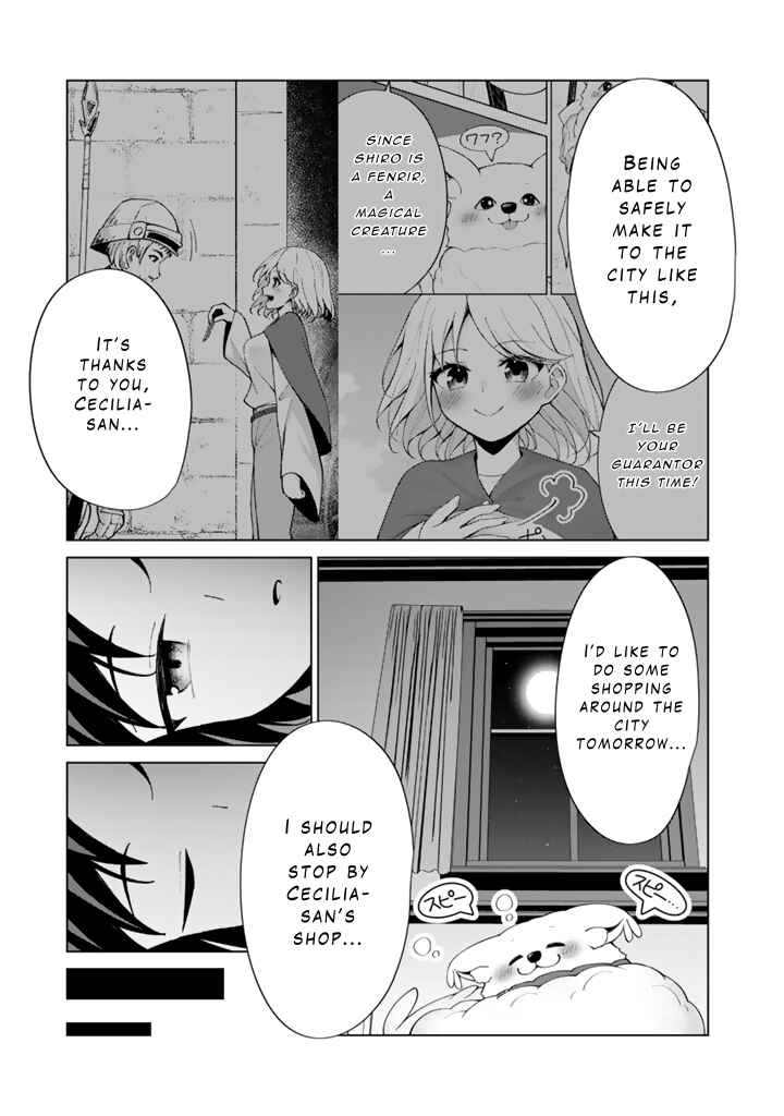 Page 11 Chapter 6.1 Mofumofu to Isekai Bouken Meshi