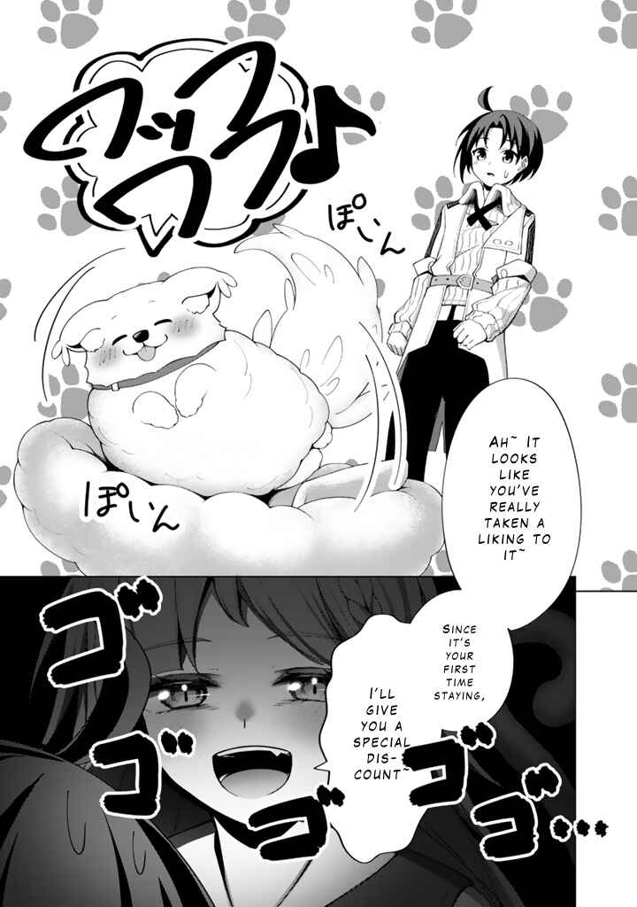 Page 7 Chapter 6.1 Mofumofu to Isekai Bouken Meshi