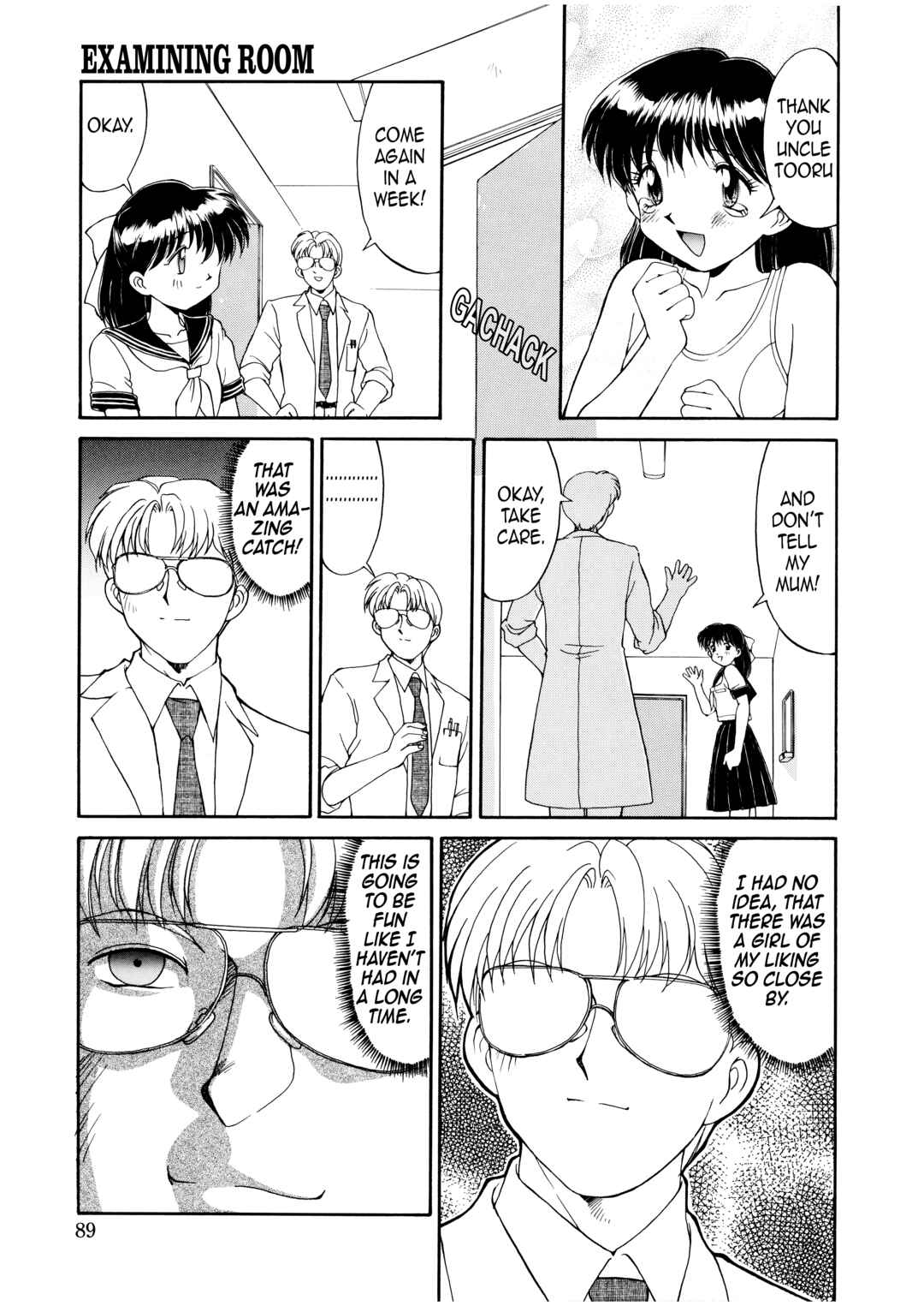 Page 11 Chapter 13 Complex
