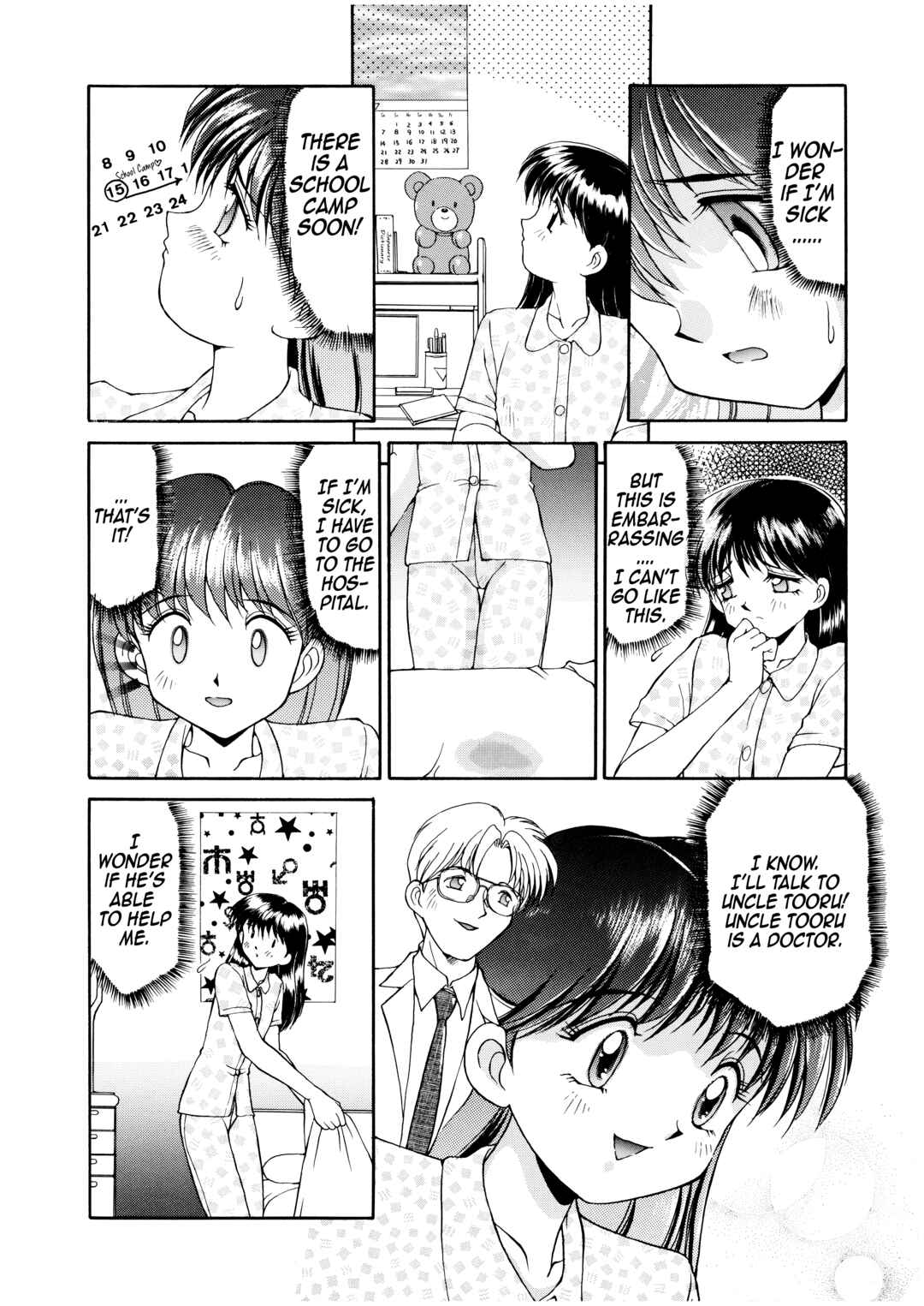 Page 2 Chapter 13 Complex