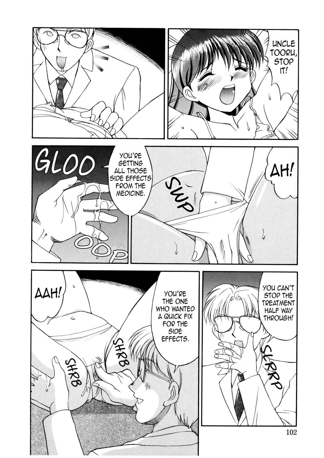 Page 24 Chapter 13 Complex