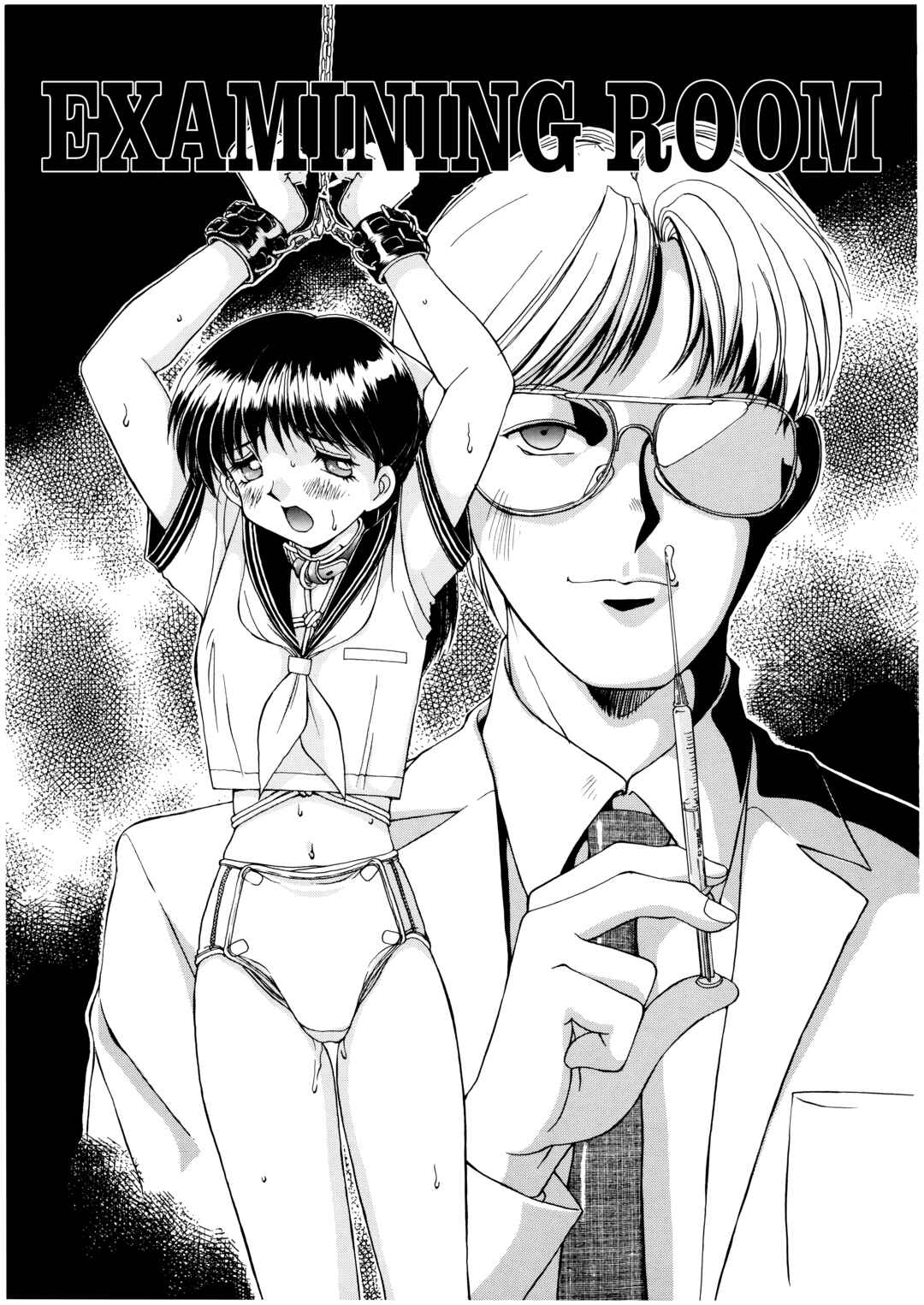 Page 3 Chapter 13 Complex