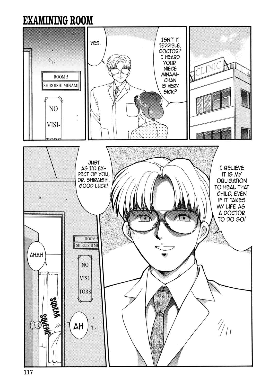 Page 39 Chapter 13 Complex