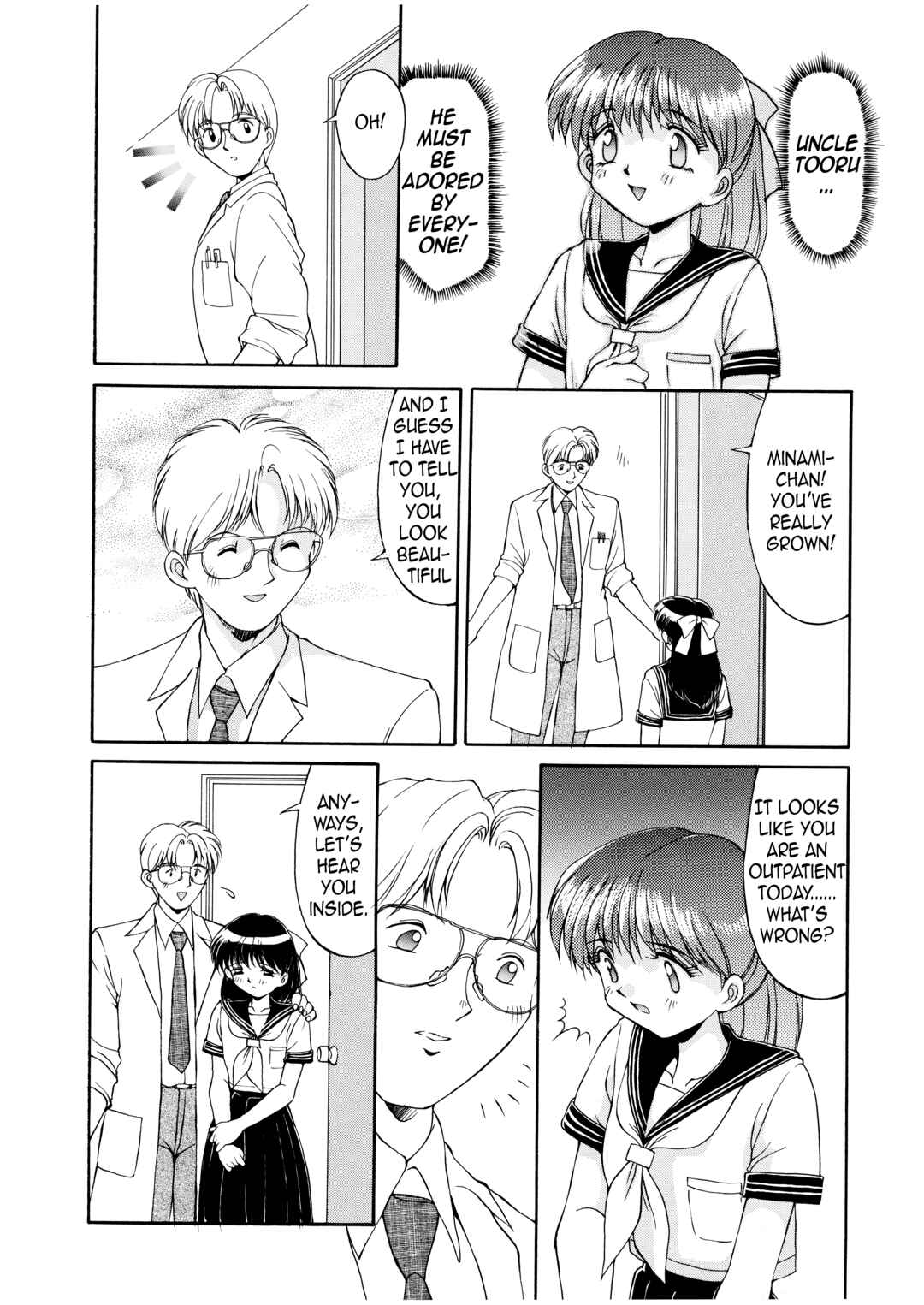 Page 6 Chapter 13 Complex