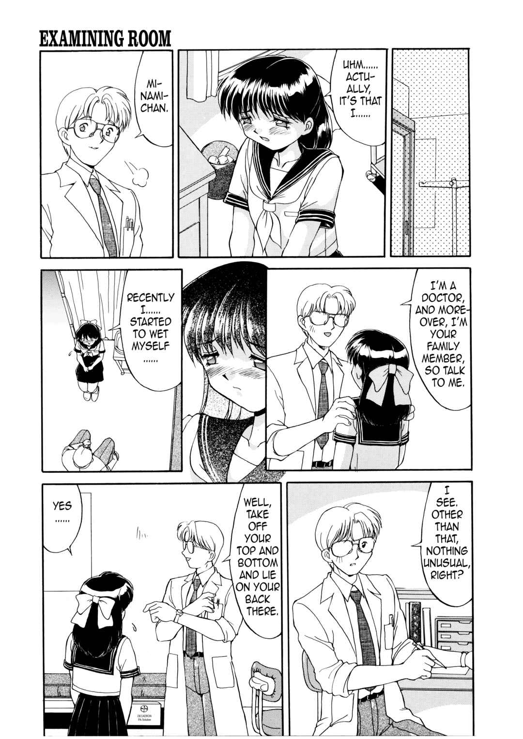 Page 7 Chapter 13 Complex