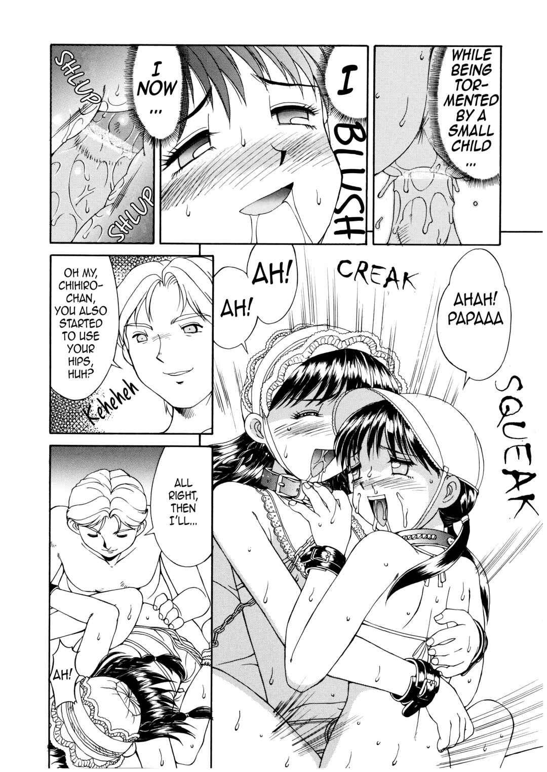 Page 22 Chapter 11 Complex
