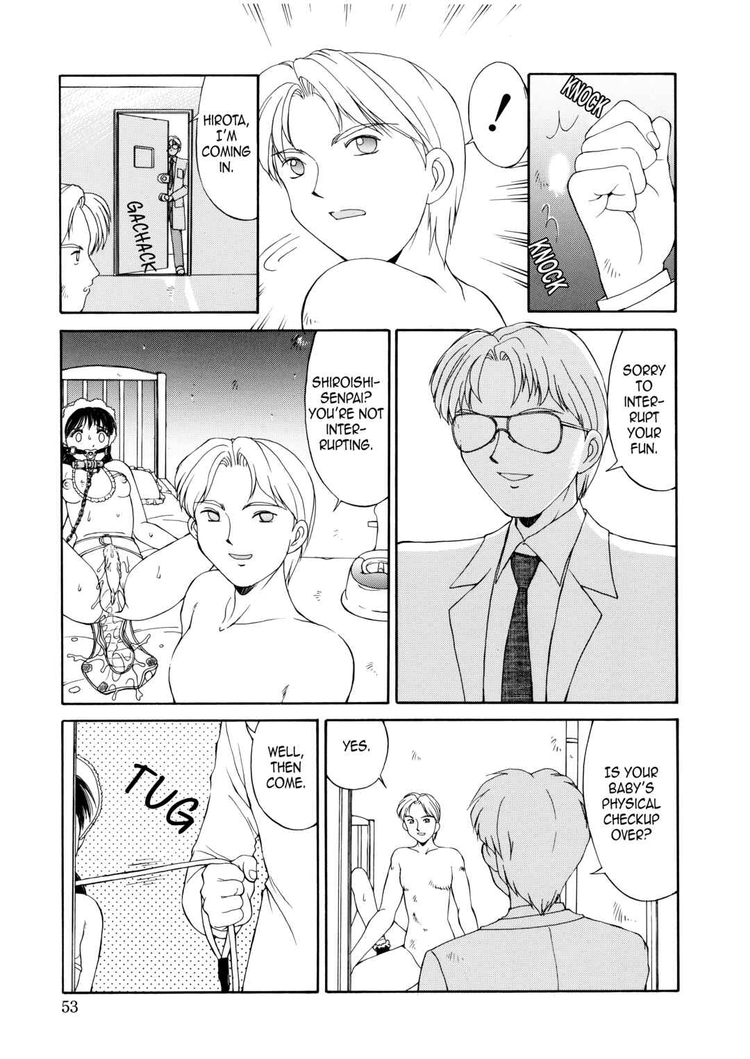Page 7 Chapter 11 Complex