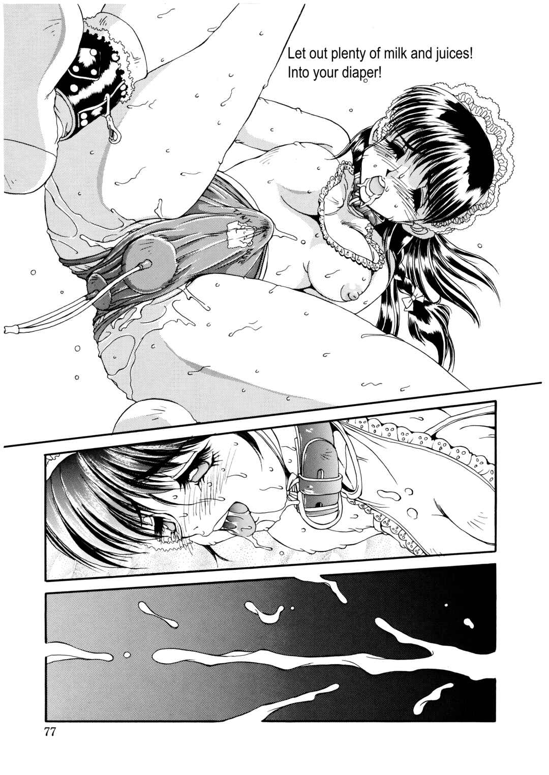 Page 5 Chapter 12 Complex