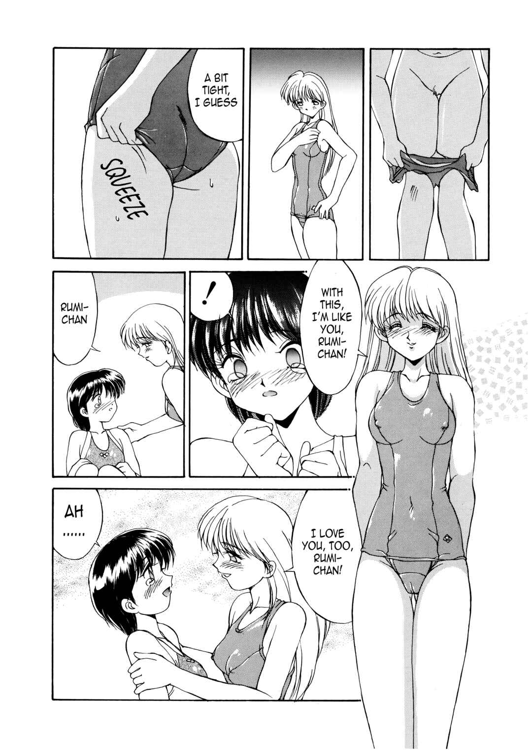 Page 12 Chapter 15 Complex