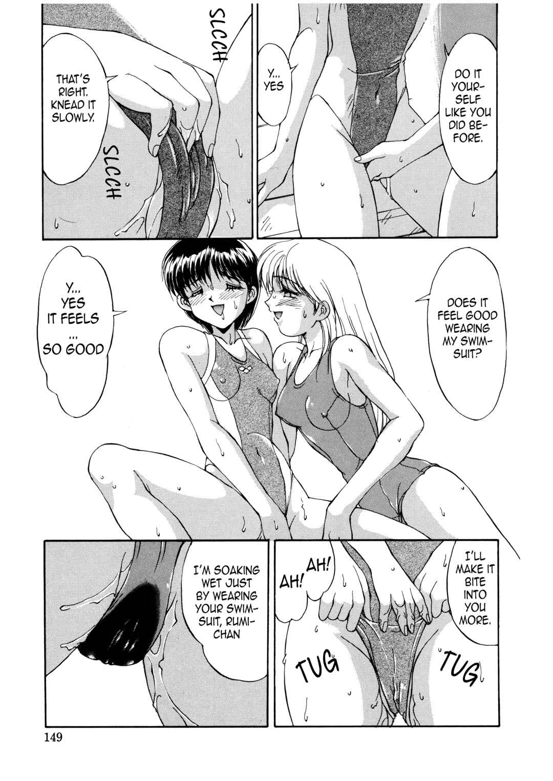 Page 15 Chapter 15 Complex