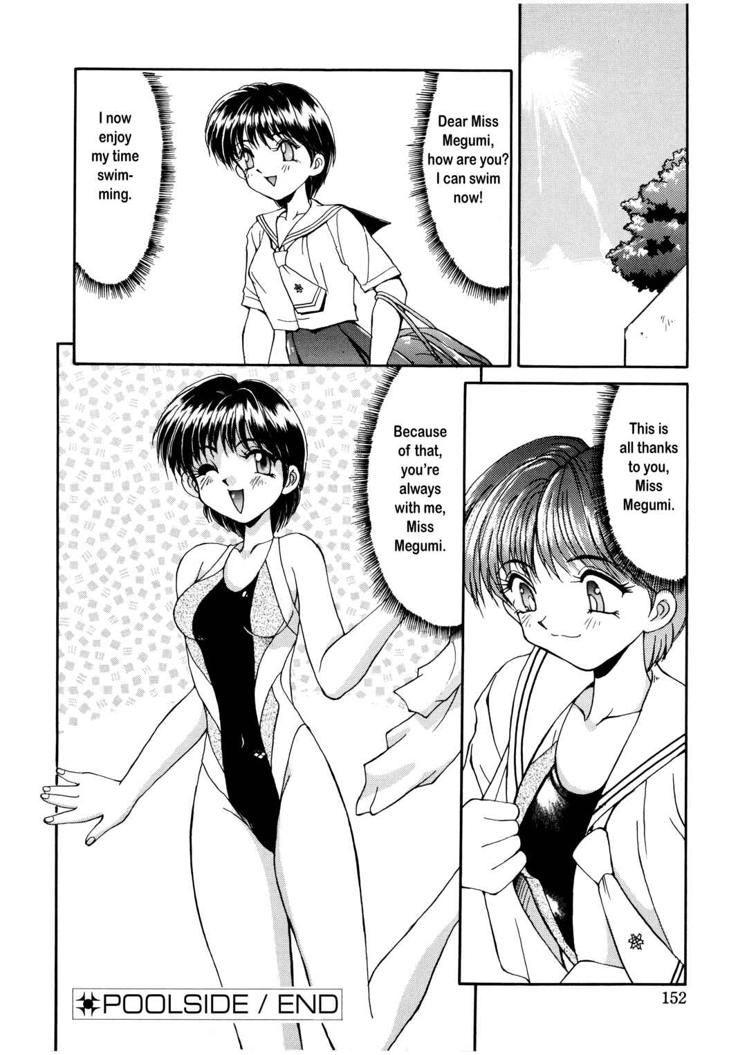 Page 18 Chapter 15 Complex