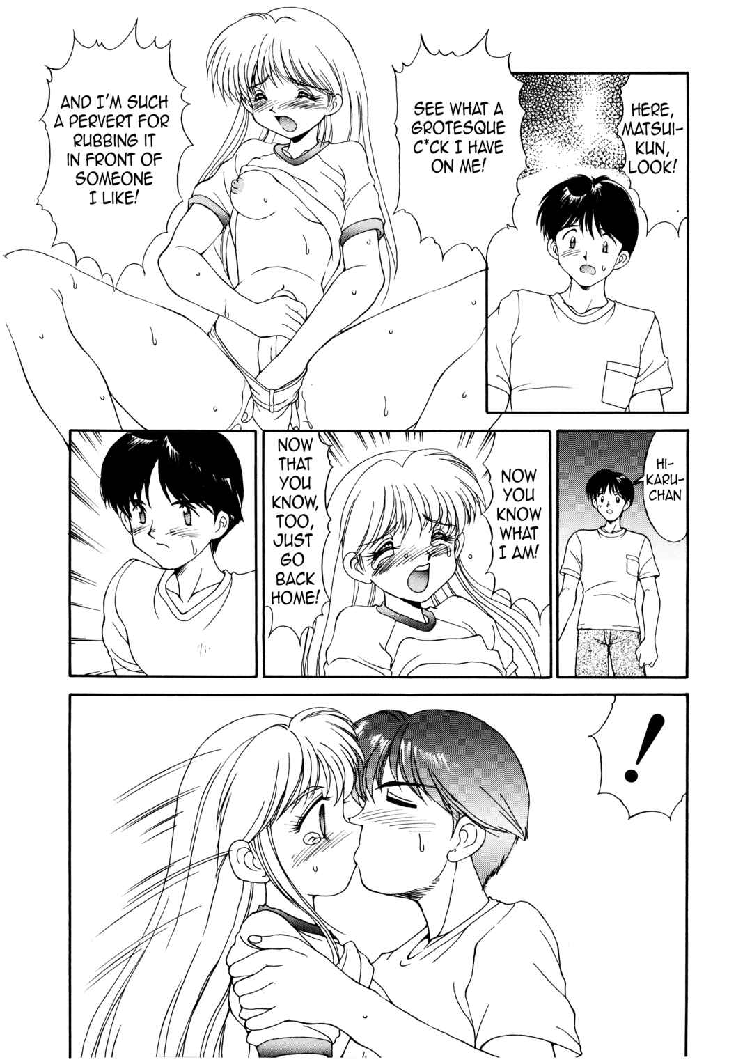 Page 10 Chapter 14 Complex