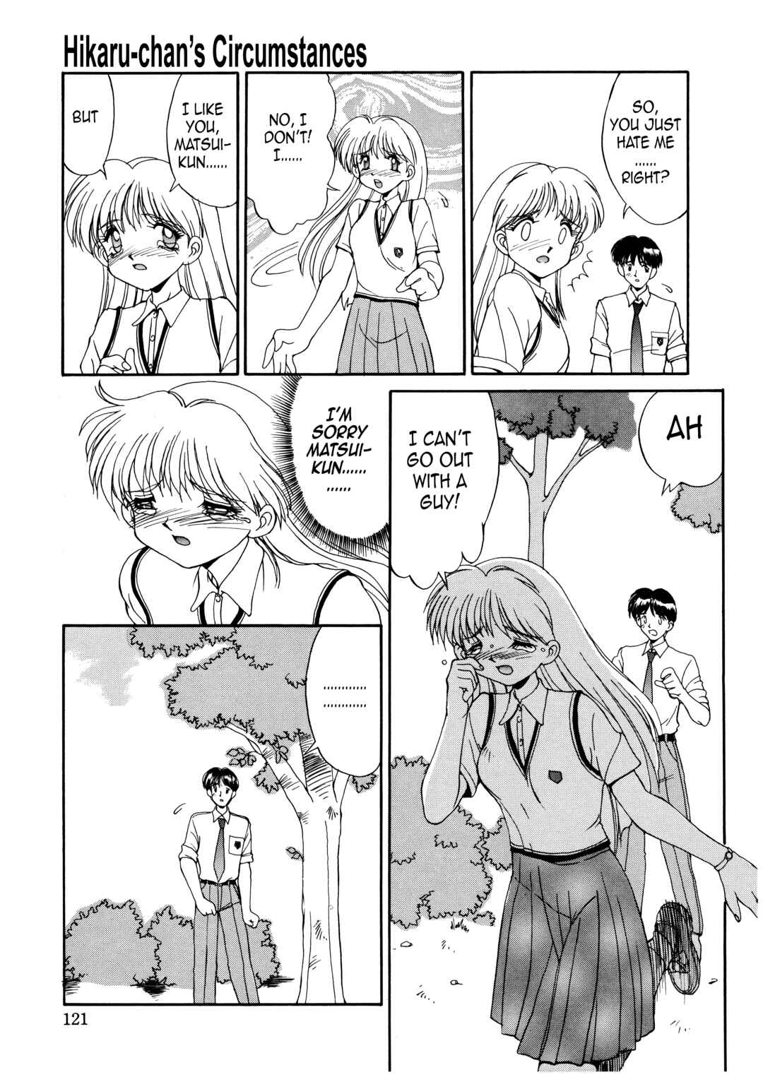 Page 3 Chapter 14 Complex