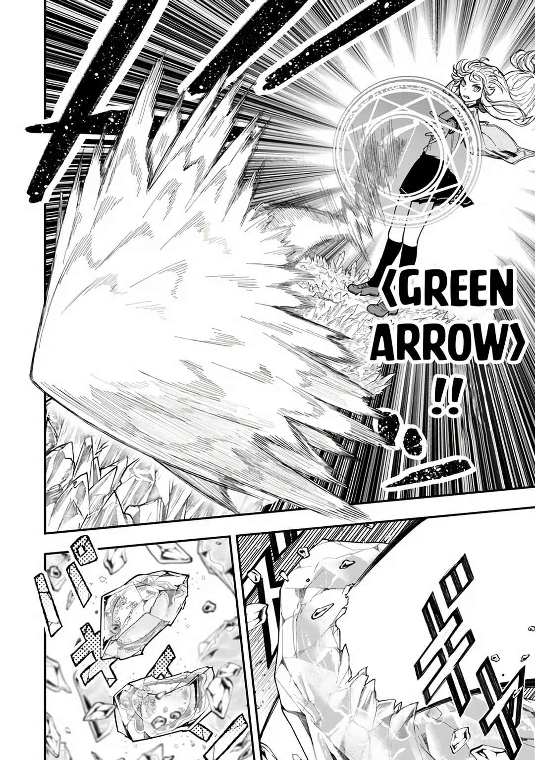 Page 13 Chapter 8 Gomi Ika da to Tsuihou Sareta Shiyounin, Jitsu wa Zense Kenja desu ~Shijou Saikyou no Kenja, Sekai Saikouhou no Gakuen ni Kayou~