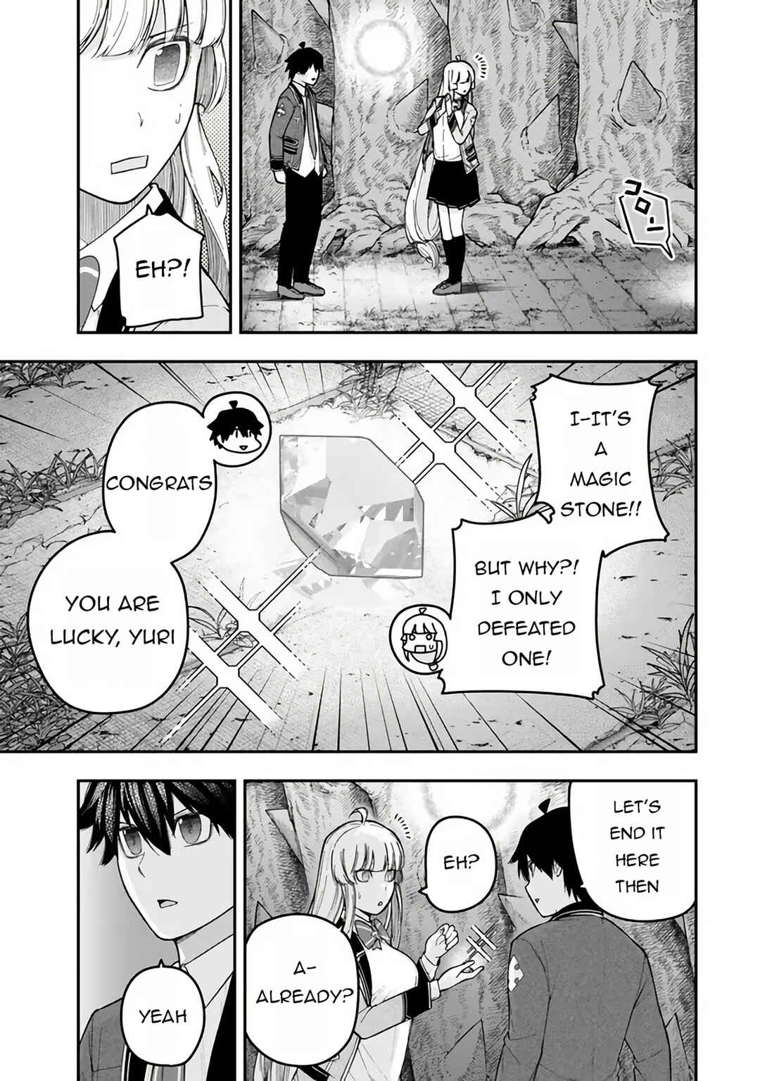 Page 16 Chapter 8 Gomi Ika da to Tsuihou Sareta Shiyounin, Jitsu wa Zense Kenja desu ~Shijou Saikyou no Kenja, Sekai Saikouhou no Gakuen ni Kayou~