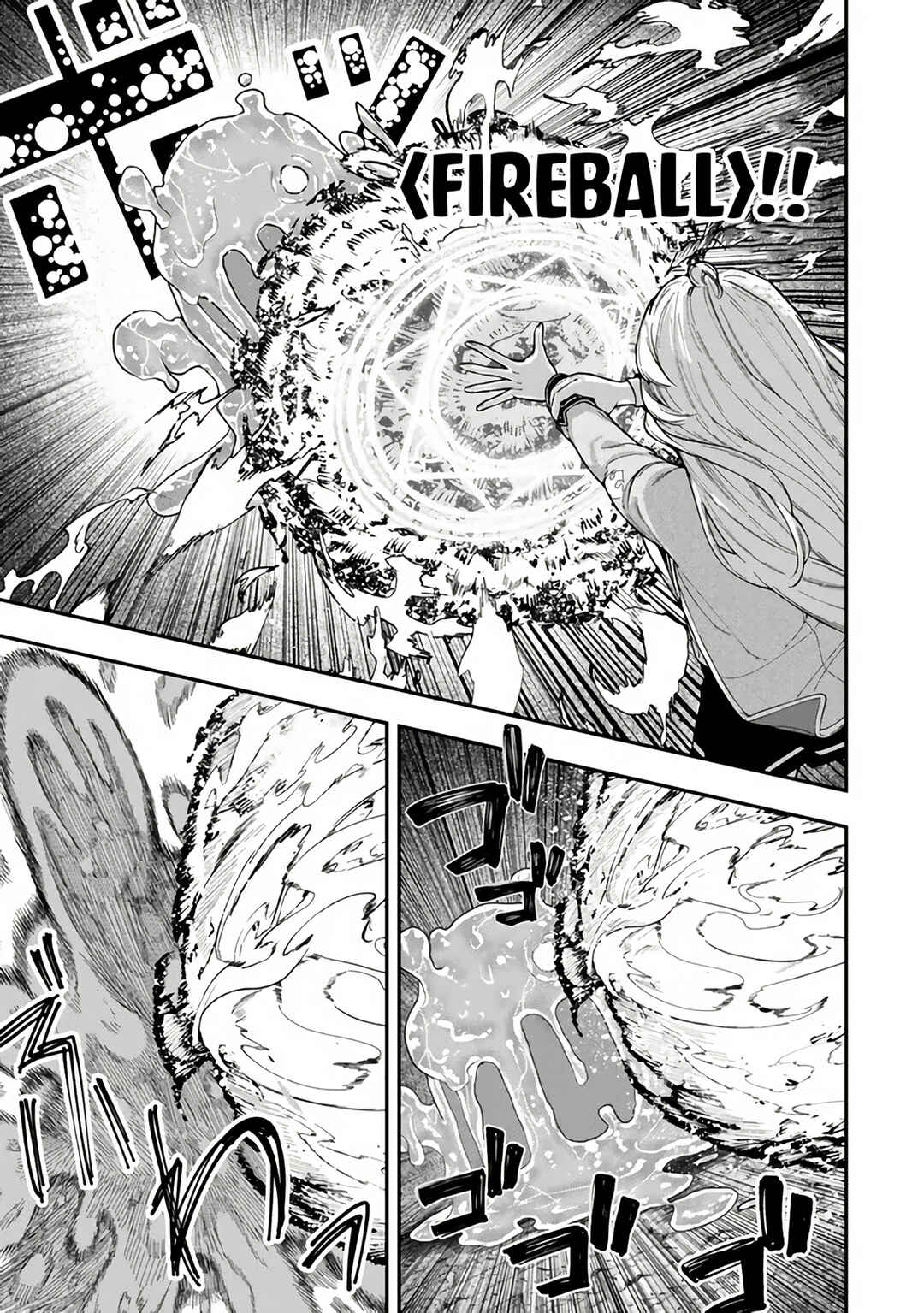 Page 6 Chapter 8 Gomi Ika da to Tsuihou Sareta Shiyounin, Jitsu wa Zense Kenja desu ~Shijou Saikyou no Kenja, Sekai Saikouhou no Gakuen ni Kayou~