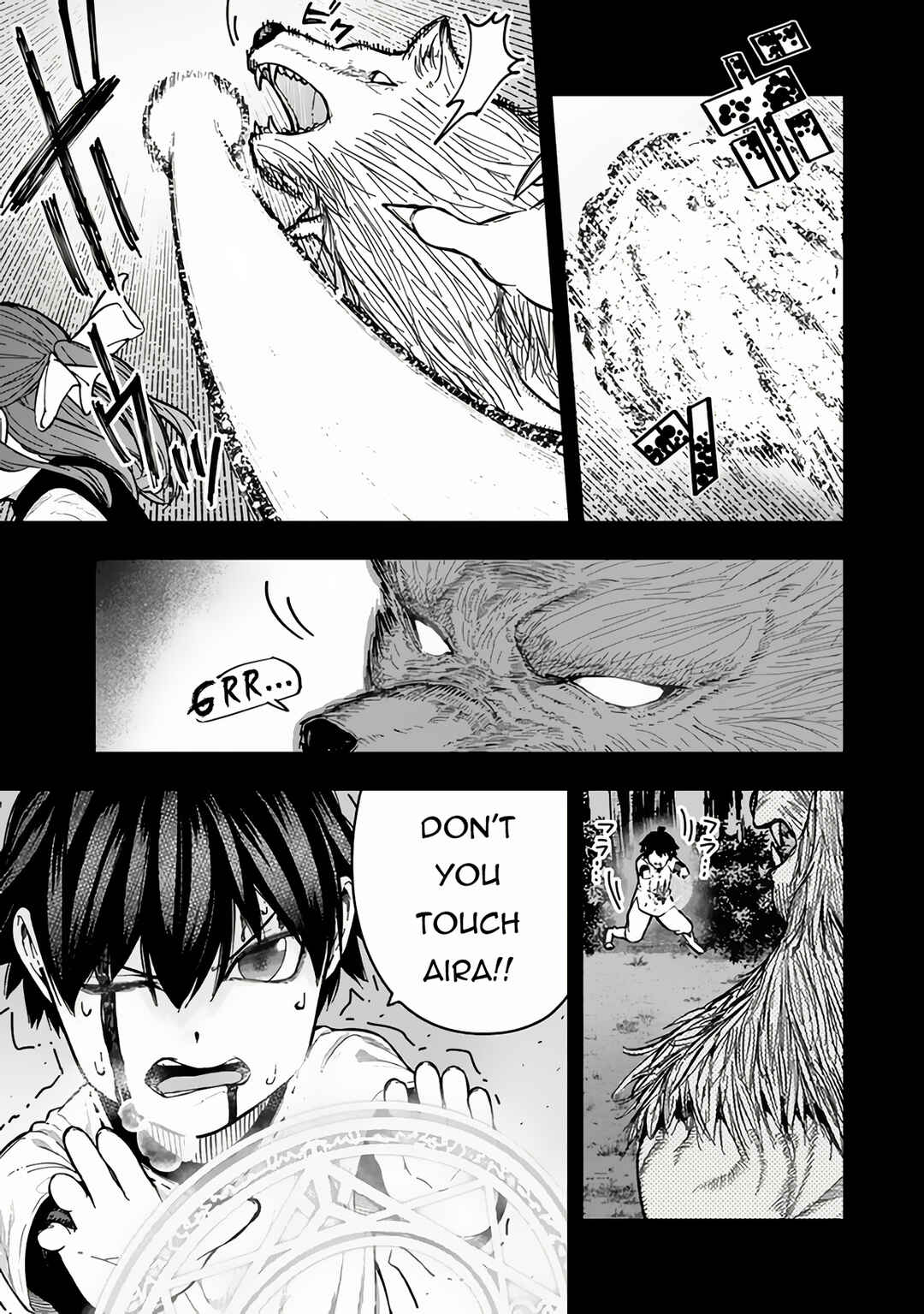 Page 14 Chapter 6.1 Gomi Ika da to Tsuihou Sareta Shiyounin, Jitsu wa Zense Kenja desu ~Shijou Saikyou no Kenja, Sekai Saikouhou no Gakuen ni Kayou~