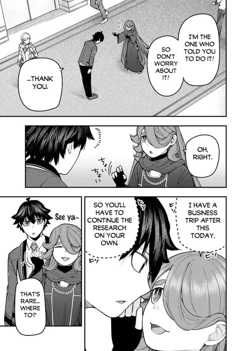 Page 3 Chapter 10.2 Gomi Ika da to Tsuihou Sareta Shiyounin, Jitsu wa Zense Kenja desu ~Shijou Saikyou no Kenja, Sekai Saikouhou no Gakuen ni Kayou~