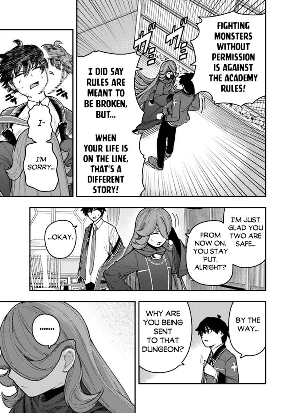 Page 7 Chapter 10.2 Gomi Ika da to Tsuihou Sareta Shiyounin, Jitsu wa Zense Kenja desu ~Shijou Saikyou no Kenja, Sekai Saikouhou no Gakuen ni Kayou~