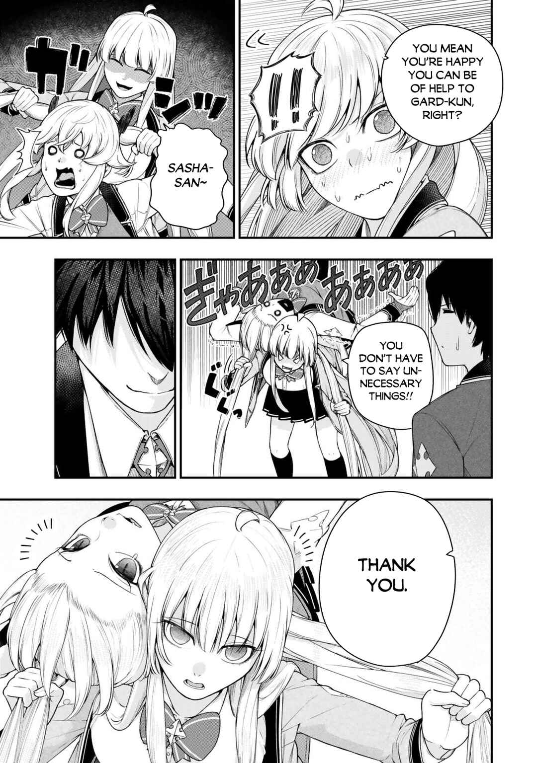 Page 11 Chapter 14.2 Gomi Ika da to Tsuihou Sareta Shiyounin, Jitsu wa Zense Kenja desu ~Shijou Saikyou no Kenja, Sekai Saikouhou no Gakuen ni Kayou~