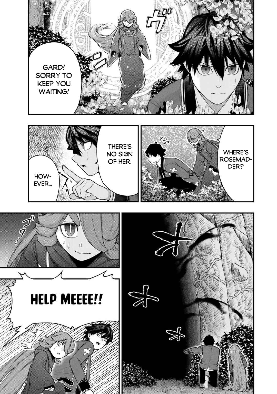 Page 21 Chapter 14.2 Gomi Ika da to Tsuihou Sareta Shiyounin, Jitsu wa Zense Kenja desu ~Shijou Saikyou no Kenja, Sekai Saikouhou no Gakuen ni Kayou~