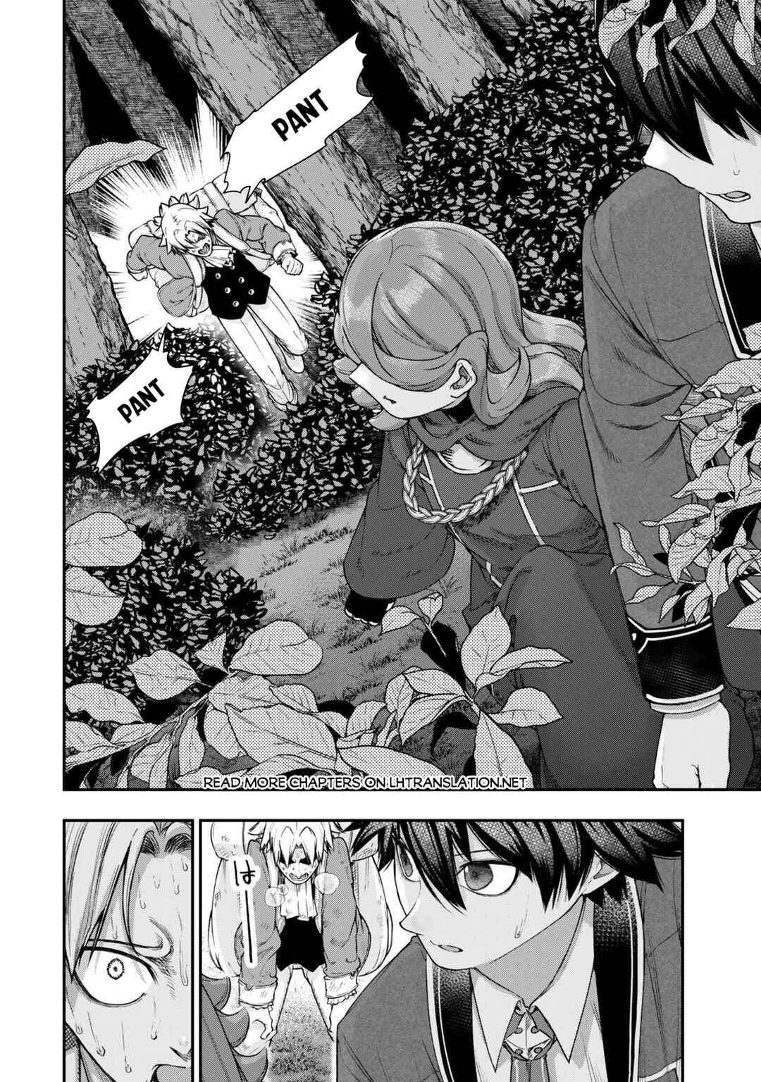 Page 22 Chapter 14.2 Gomi Ika da to Tsuihou Sareta Shiyounin, Jitsu wa Zense Kenja desu ~Shijou Saikyou no Kenja, Sekai Saikouhou no Gakuen ni Kayou~