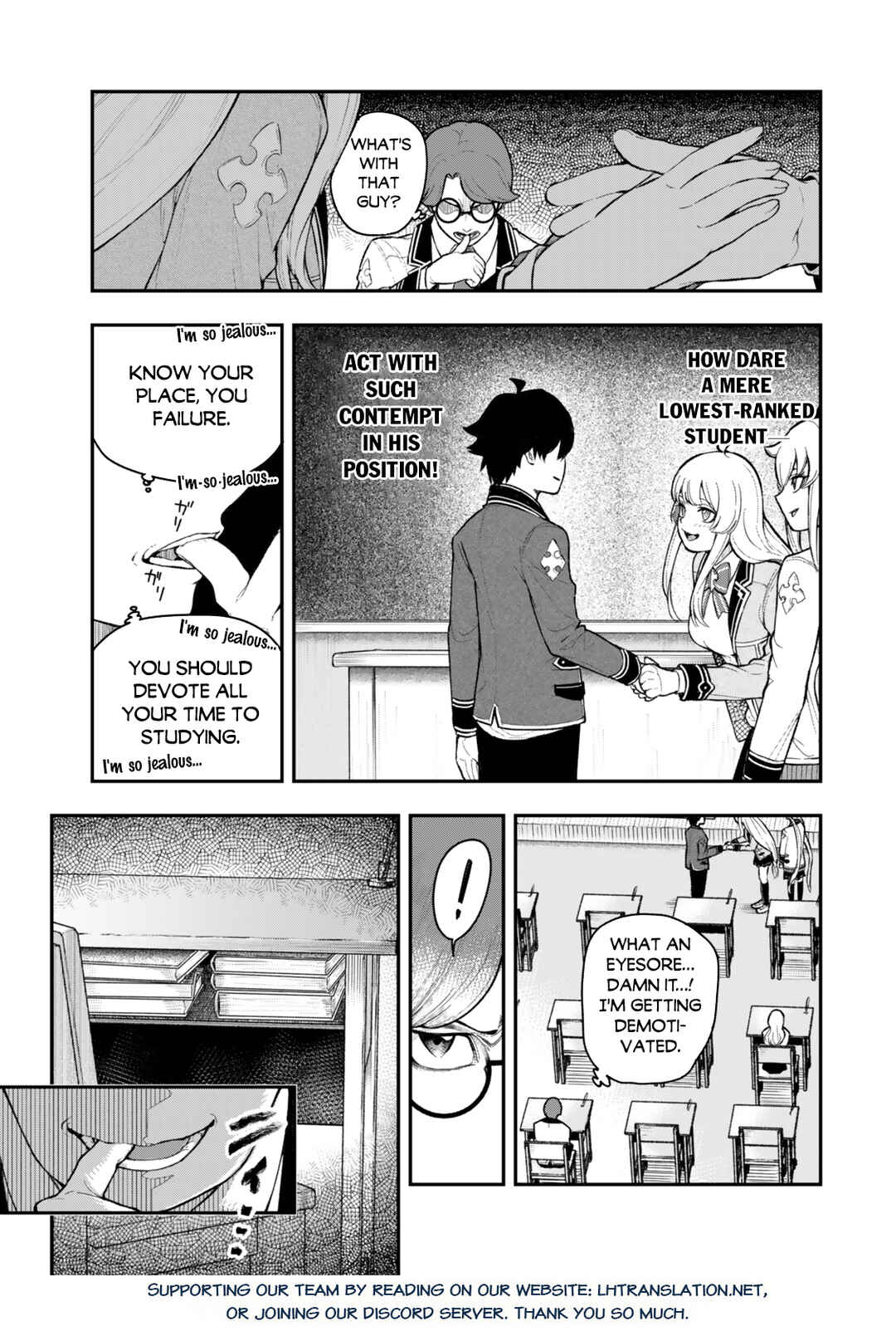 Page 16 Chapter 5.1 Gomi Ika da to Tsuihou Sareta Shiyounin, Jitsu wa Zense Kenja desu ~Shijou Saikyou no Kenja, Sekai Saikouhou no Gakuen ni Kayou~