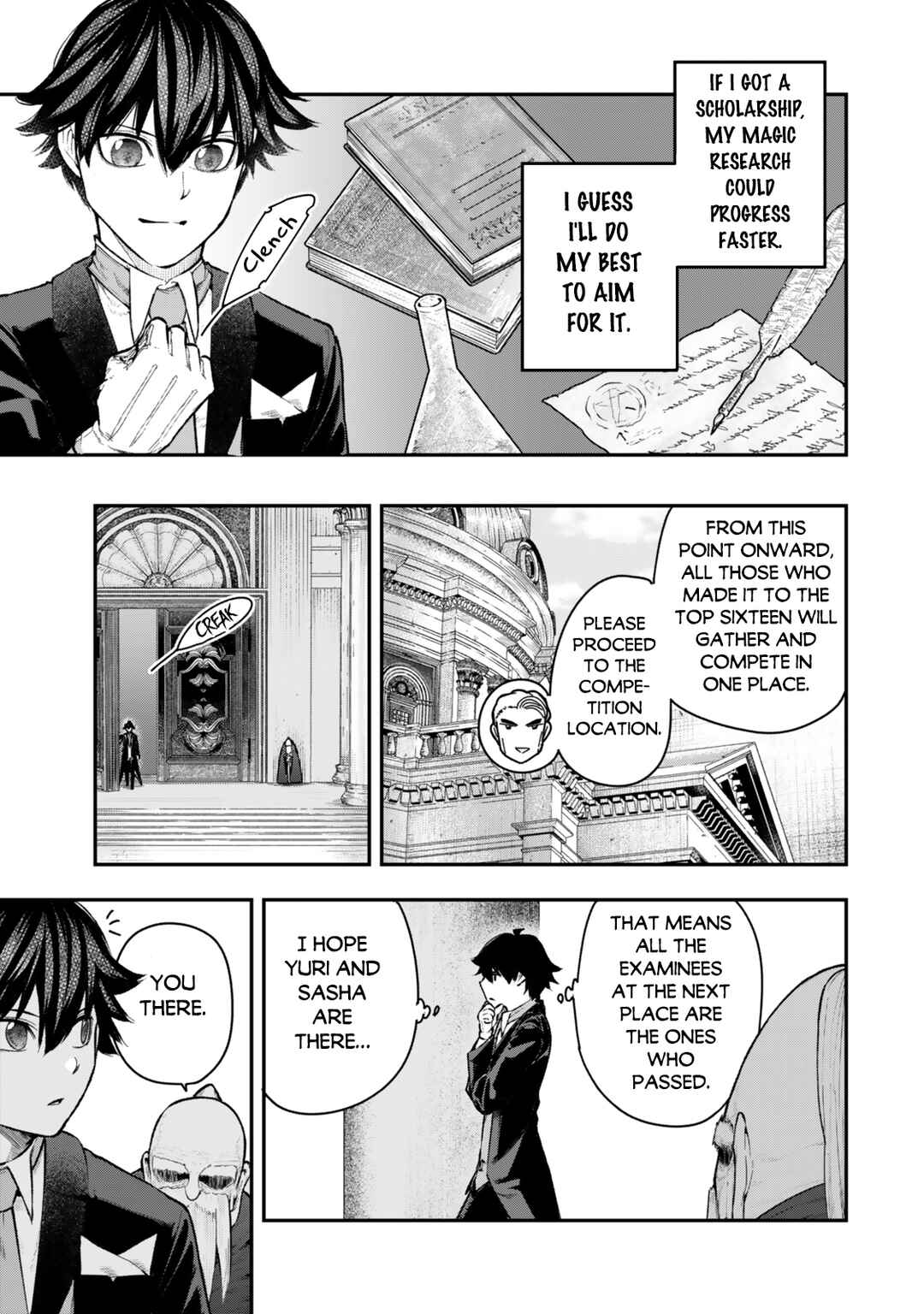 Page 4 Chapter 5.1 Gomi Ika da to Tsuihou Sareta Shiyounin, Jitsu wa Zense Kenja desu ~Shijou Saikyou no Kenja, Sekai Saikouhou no Gakuen ni Kayou~
