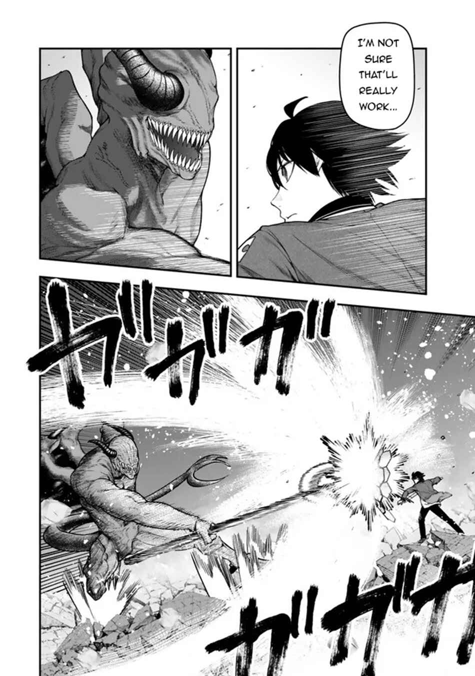 Page 13 Chapter 12.1 Gomi Ika da to Tsuihou Sareta Shiyounin, Jitsu wa Zense Kenja desu ~Shijou Saikyou no Kenja, Sekai Saikouhou no Gakuen ni Kayou~