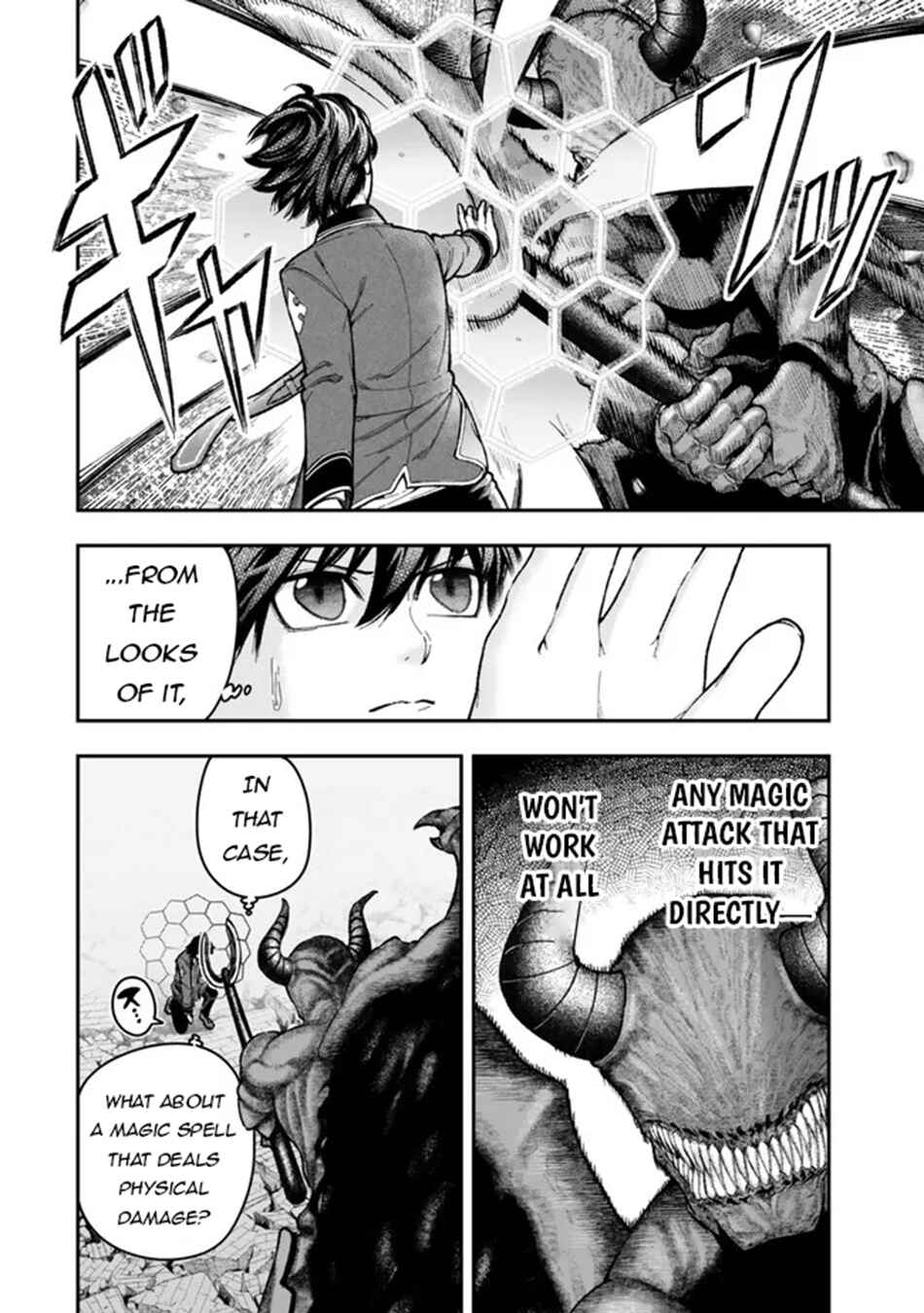 Page 3 Chapter 12.1 Gomi Ika da to Tsuihou Sareta Shiyounin, Jitsu wa Zense Kenja desu ~Shijou Saikyou no Kenja, Sekai Saikouhou no Gakuen ni Kayou~