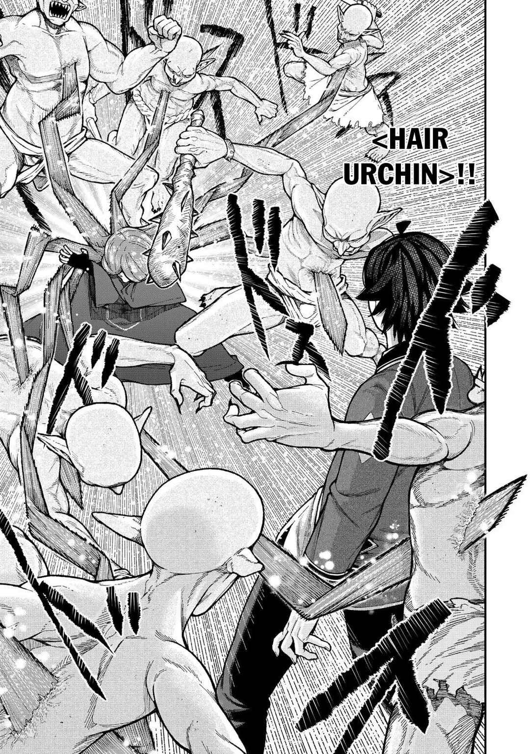 Page 16 Chapter 11.1 Gomi Ika da to Tsuihou Sareta Shiyounin, Jitsu wa Zense Kenja desu ~Shijou Saikyou no Kenja, Sekai Saikouhou no Gakuen ni Kayou~