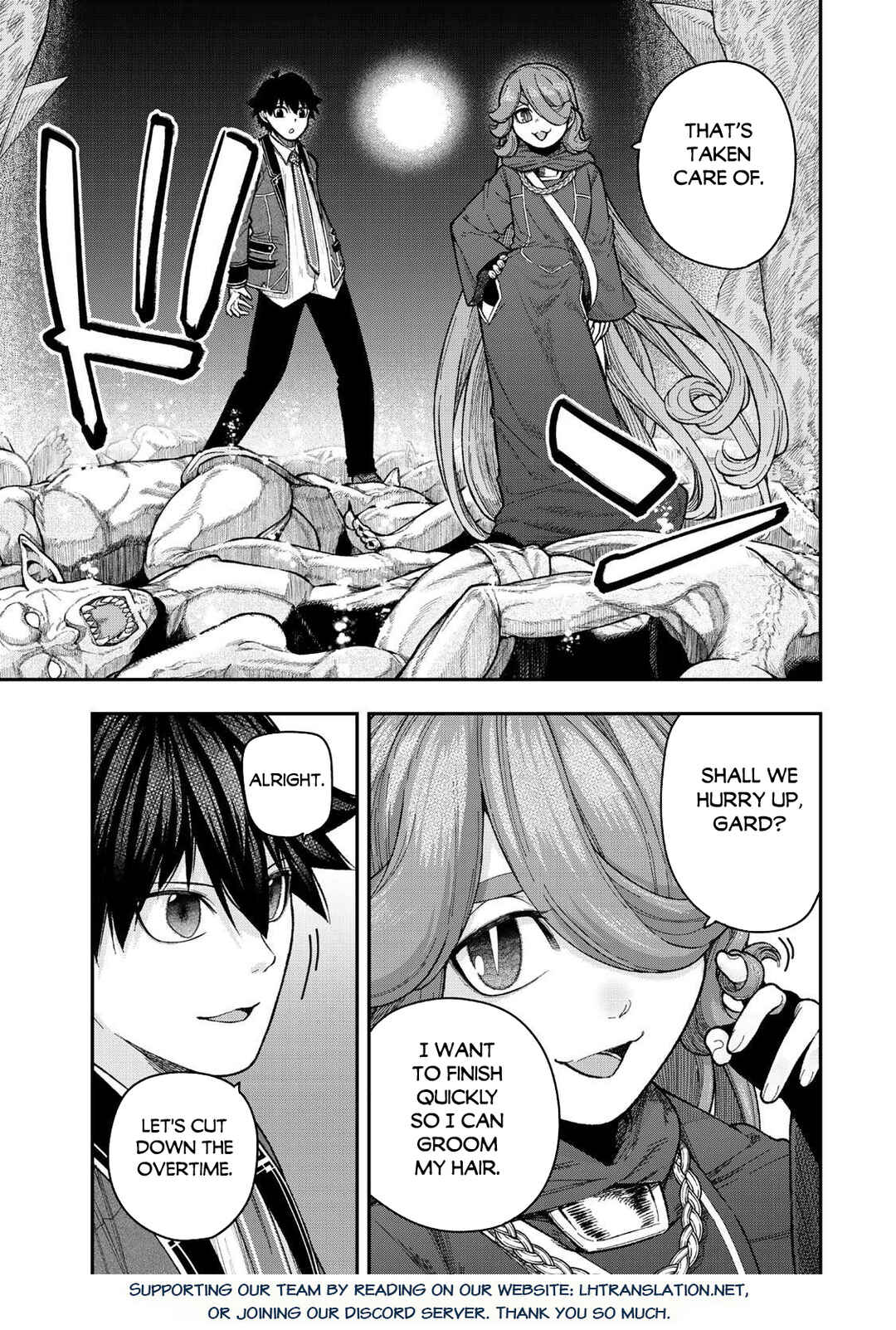 Page 18 Chapter 11.1 Gomi Ika da to Tsuihou Sareta Shiyounin, Jitsu wa Zense Kenja desu ~Shijou Saikyou no Kenja, Sekai Saikouhou no Gakuen ni Kayou~