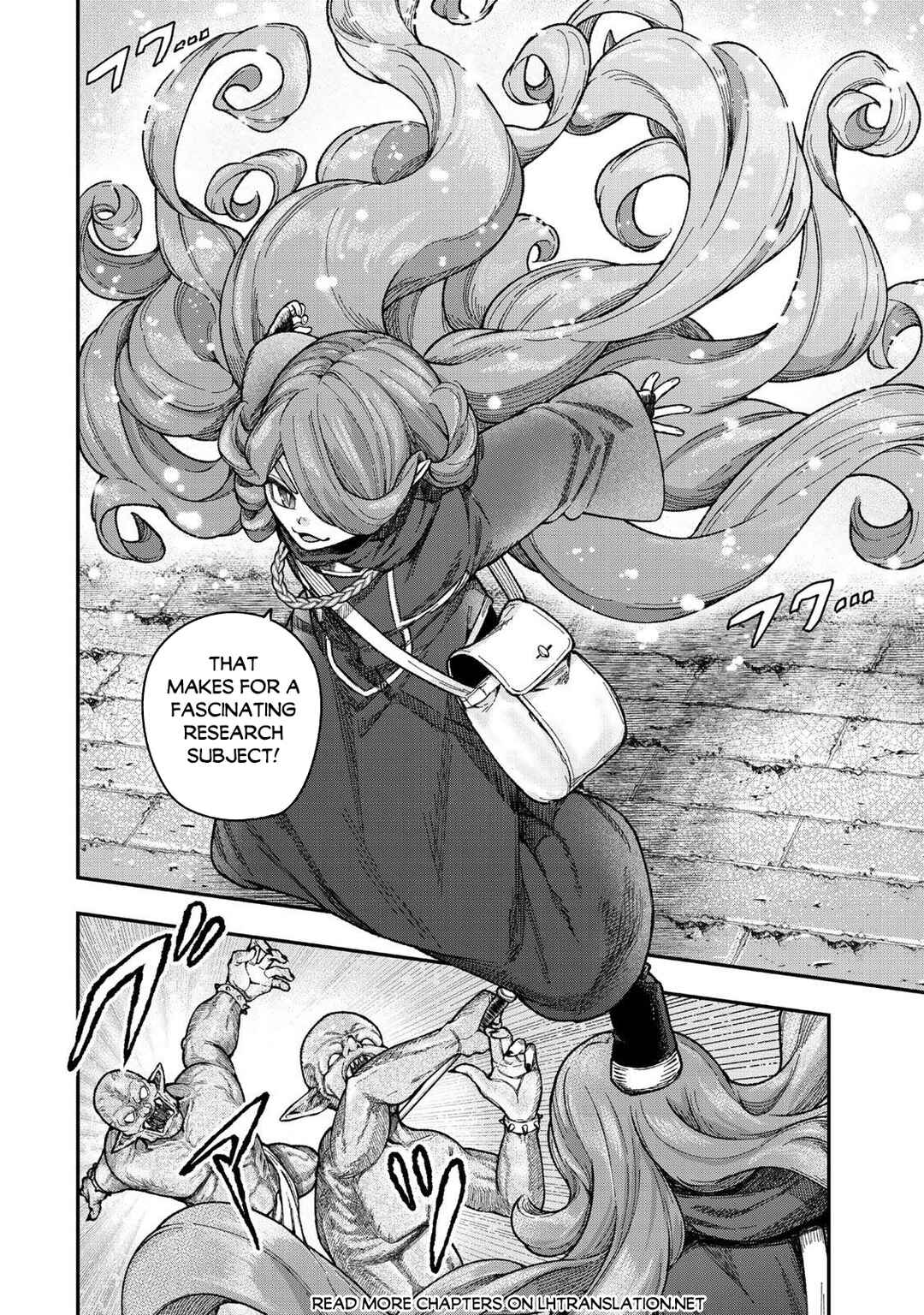 Page 7 Chapter 11.1 Gomi Ika da to Tsuihou Sareta Shiyounin, Jitsu wa Zense Kenja desu ~Shijou Saikyou no Kenja, Sekai Saikouhou no Gakuen ni Kayou~